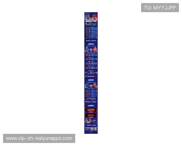 体育焦点赛事数据榜首易主，体育最新热门赛事